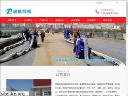 Sites similar to qdrunqi.com