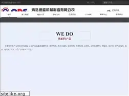 Sites similar to qdschina.cn