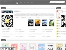 Sites similar to qdtianruimuye.com