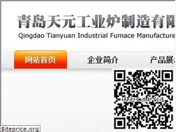Sites similar to qdtianyuan.com