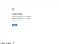 Sites similar to qdttrpt.com