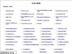 Sites similar to qdtvu.com