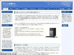 Sites similar to qdupdate.com