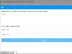 Sites similar to qdwysw.com
