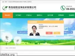 Sites similar to qdxuheng.com