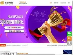 Sites similar to qdyy88.com