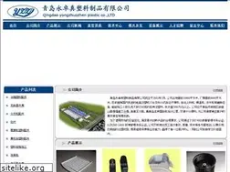 Sites similar to qdyzz.com
