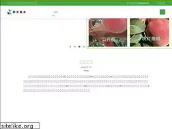 Sites similar to qdzfmm.com