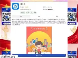 Sites similar to qearn.com
