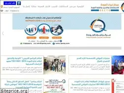 Sites similar to qectq.com