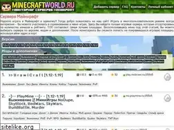 Sites similar to qeek.ru