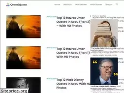 Sites similar to qeemtiquotes.com