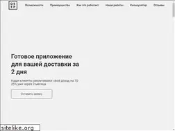 Sites similar to qeep.pro