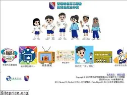 Sites similar to qef.cncms.edu.hk