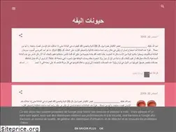 Sites similar to qefggffgffgt.blogspot.com