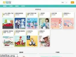 Sites similar to qeins.net