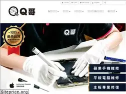 Sites similar to qek888.com