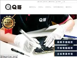 Sites similar to qek888.pro