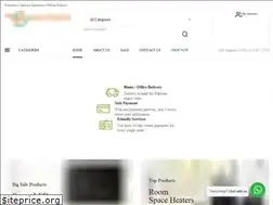 Sites similar to qelectronics.pk