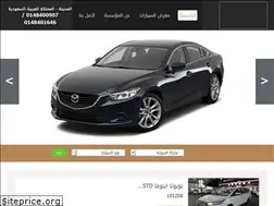Sites similar to qematalebda.com