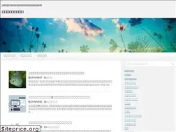 Sites similar to qemon.xyz