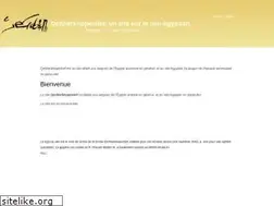 Sites similar to qenherkhopeshef.org
