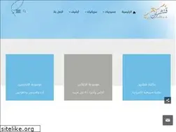Sites similar to qenshrin.com