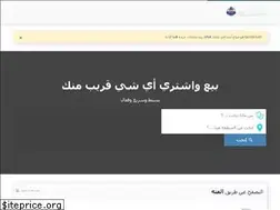 Sites similar to qenzk.com