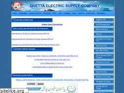 Sites similar to qesco.com.pk