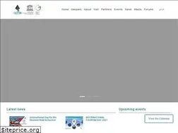 Sites similar to qeshmgeopark.ir