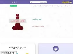 Sites similar to qeshmpishe.com
