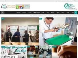 Sites similar to qeshmvoltage.com