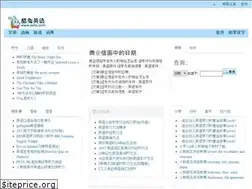 Sites similar to qeto.com