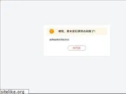 Sites similar to qetool.com