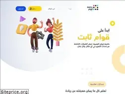Sites similar to qewam.com