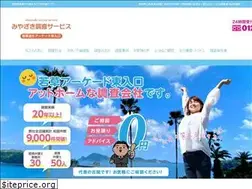 Sites similar to qf-396.jp