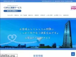 Sites similar to qf-609.co.jp