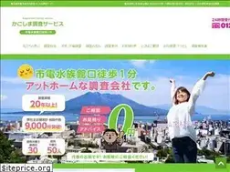 Sites similar to qf-896.jp