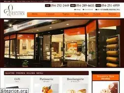 Sites similar to qf-kojima.com