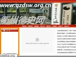 Sites similar to qfdsw.com