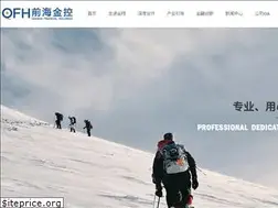 Sites similar to qfhchina.com
