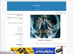Sites similar to qfilm.blogfa.com
