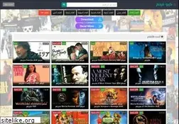 Sites similar to qfilm.tv