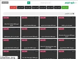Sites similar to qfilmtv.com