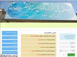 Sites similar to qfn4.com