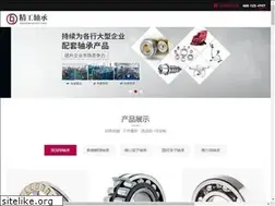 Sites similar to qfoffice.net