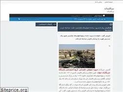Sites similar to qforouzn2an.rozblog.com