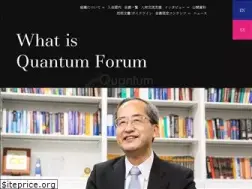 Sites similar to qforum.org