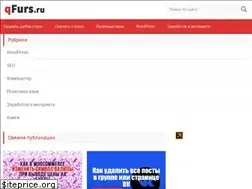 Sites similar to qfurs.ru