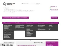 Sites similar to qgc.ru